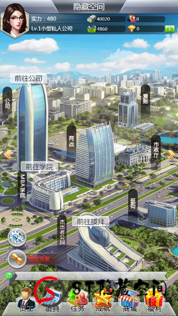 【大富豪H5】一键端+教程插图(1) 【大富豪H5】一键端+教程插图(1)