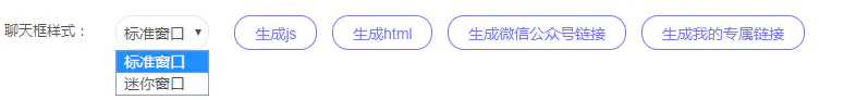 C100 PHP源码_最新thinkPHP线客服系统完美运行 C100 PHP源码_最新thinkPHP线客服系统完美运行