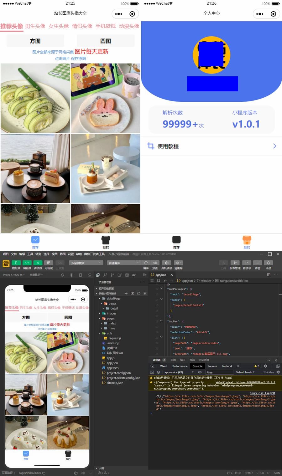 641569997d884.jpg