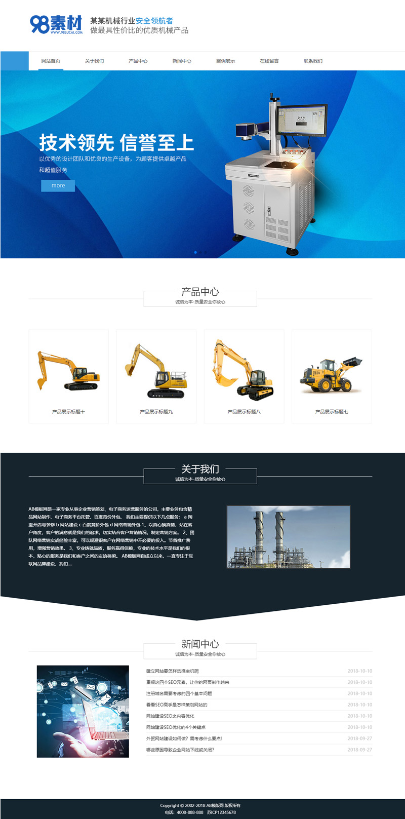 5fe2a2465896a.jpg