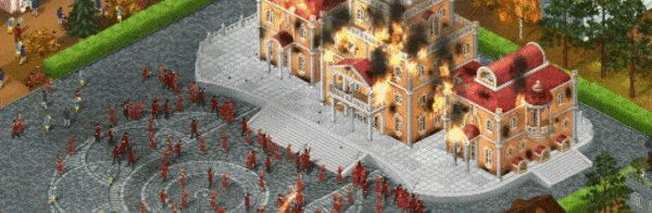 Gif1 Palace
