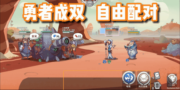 GIF1